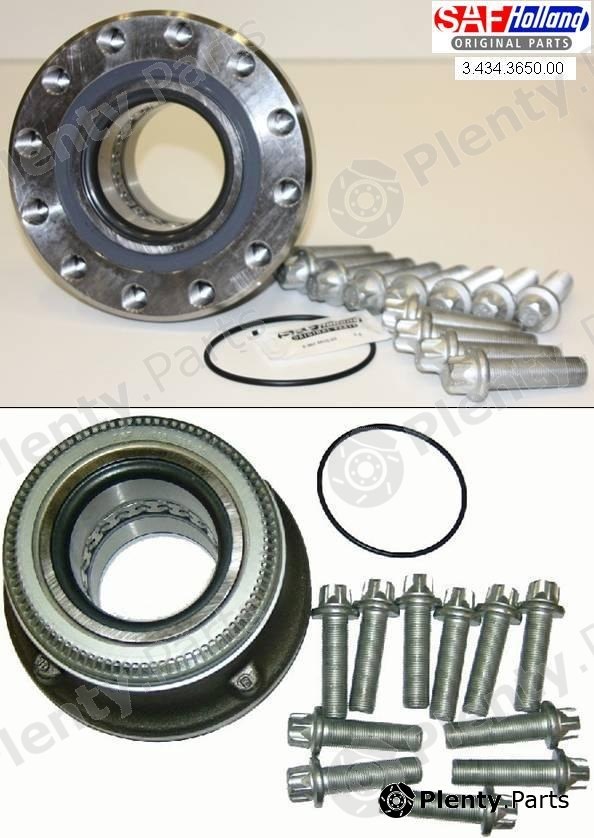 HUB طقم