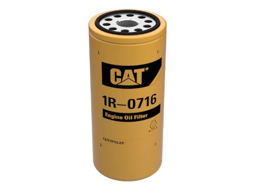 MOTEUR LUBE FILTRE À HUILE